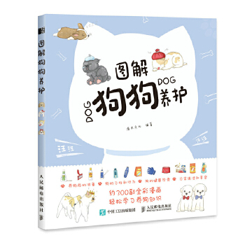并多次参与国家和地区标准的起草和制定